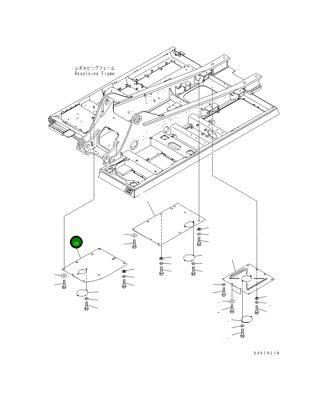 Крышка 207-54-77340 Komatsu