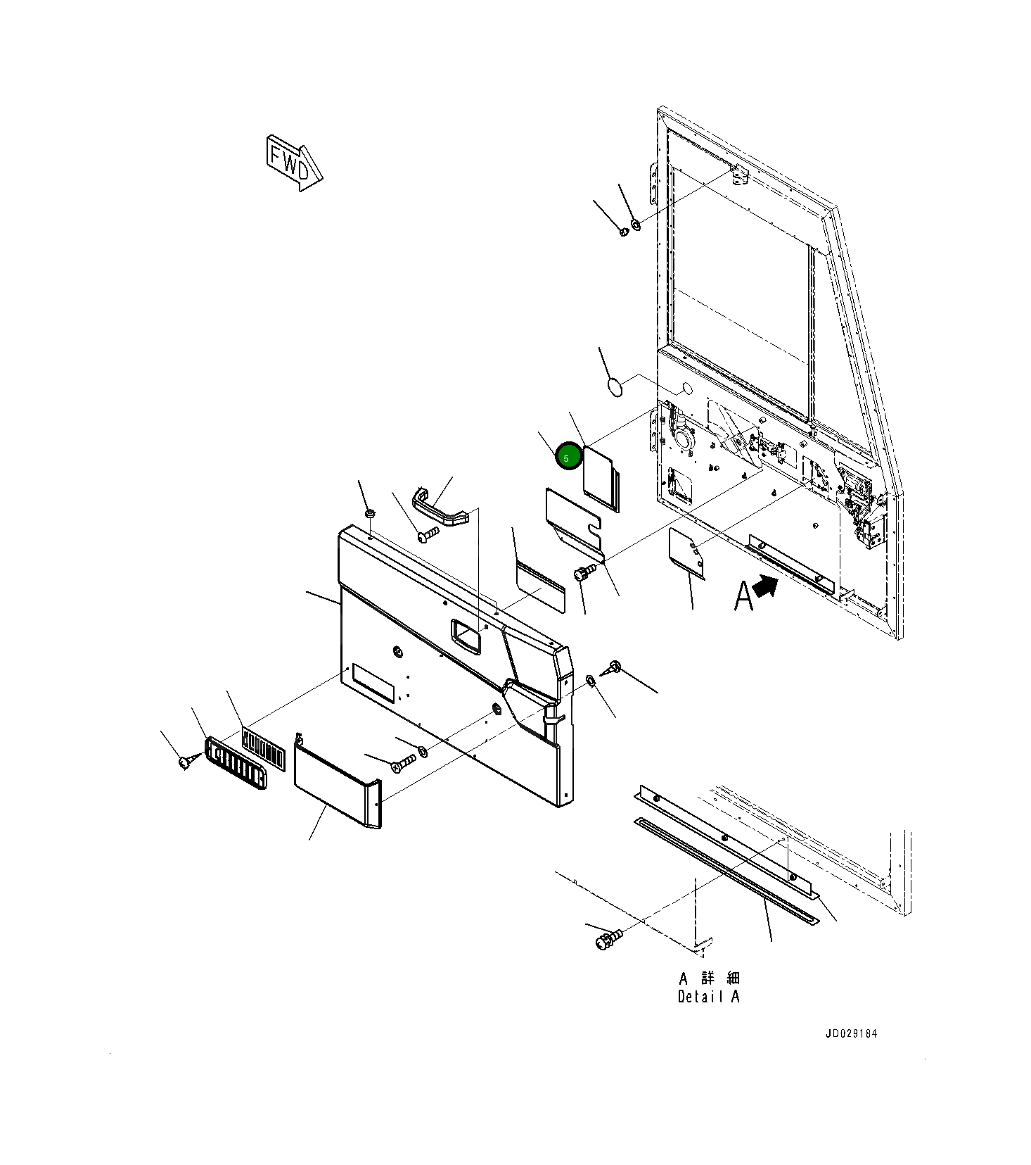 Крышка 561-54-84241 Komatsu