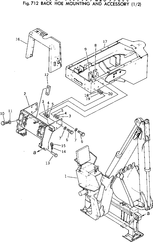 Кольцо 382-704187-1  Komatsu