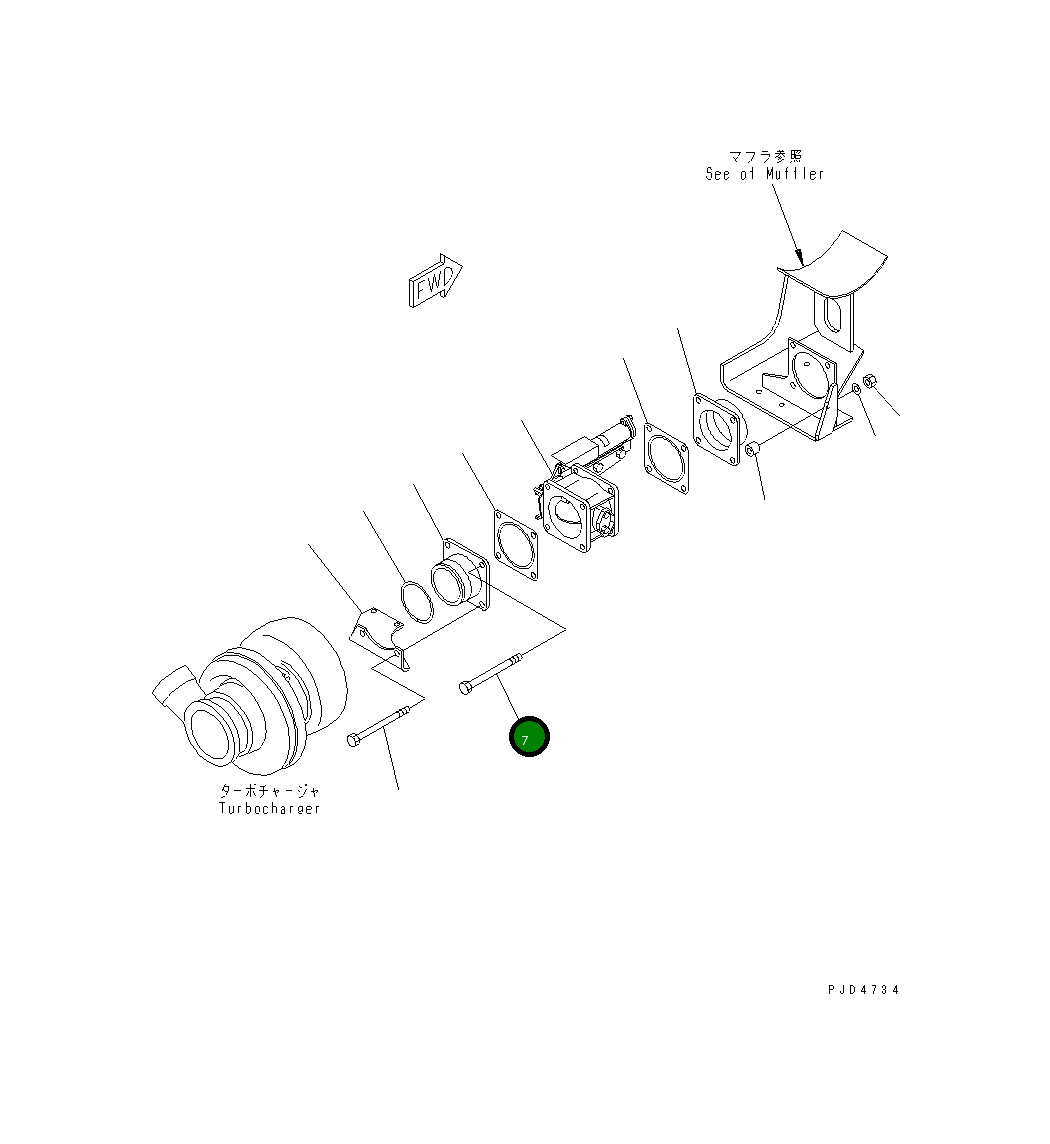 Болт 01011-E1255 Komatsu