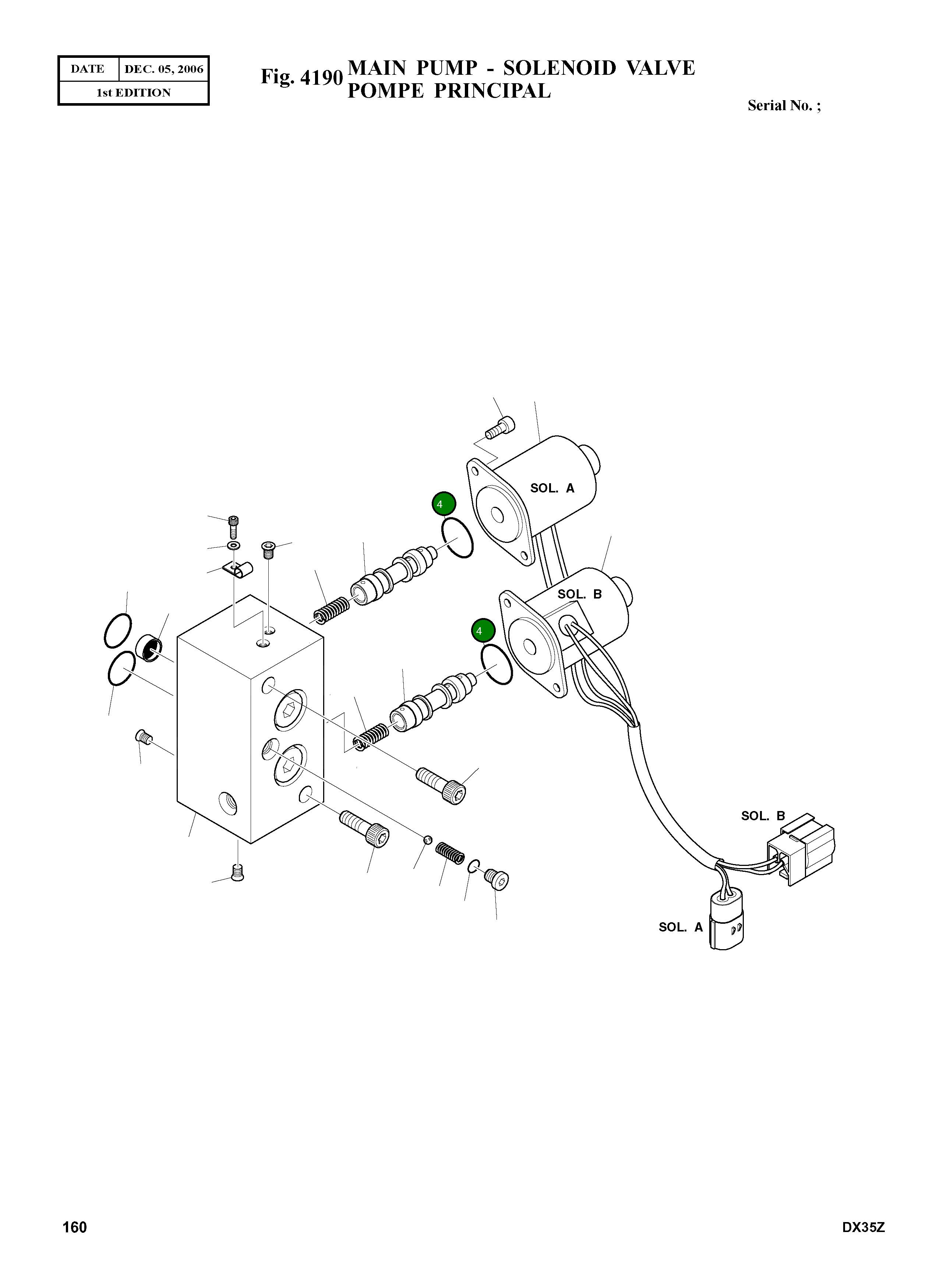Кольцо уплотнительное (O-Ring) S8010141  Komatsu