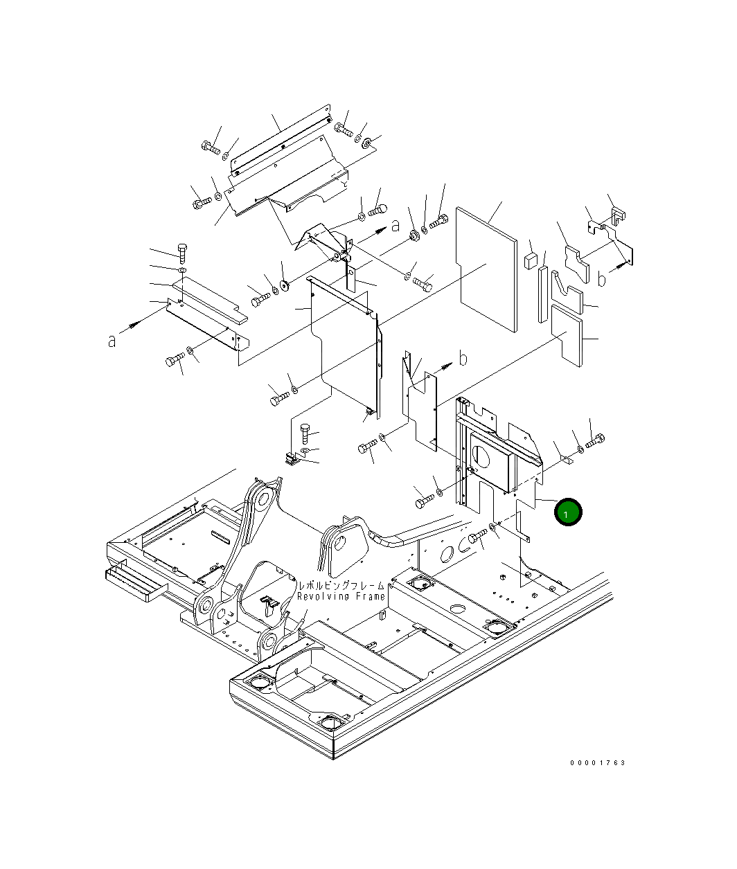 Крышка 20Y-54-62771 Komatsu