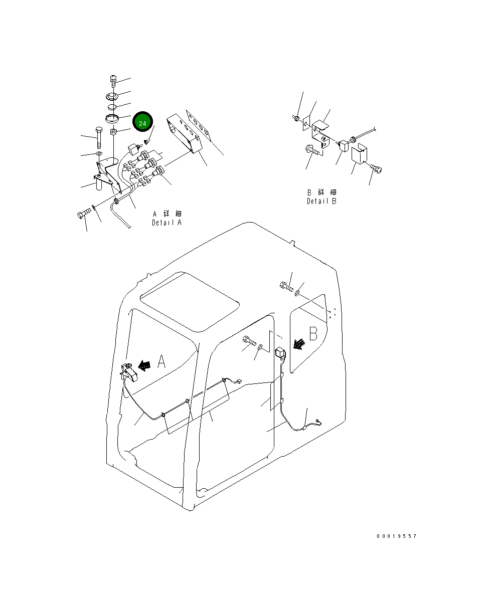 Крышка 206-54-75590 Komatsu