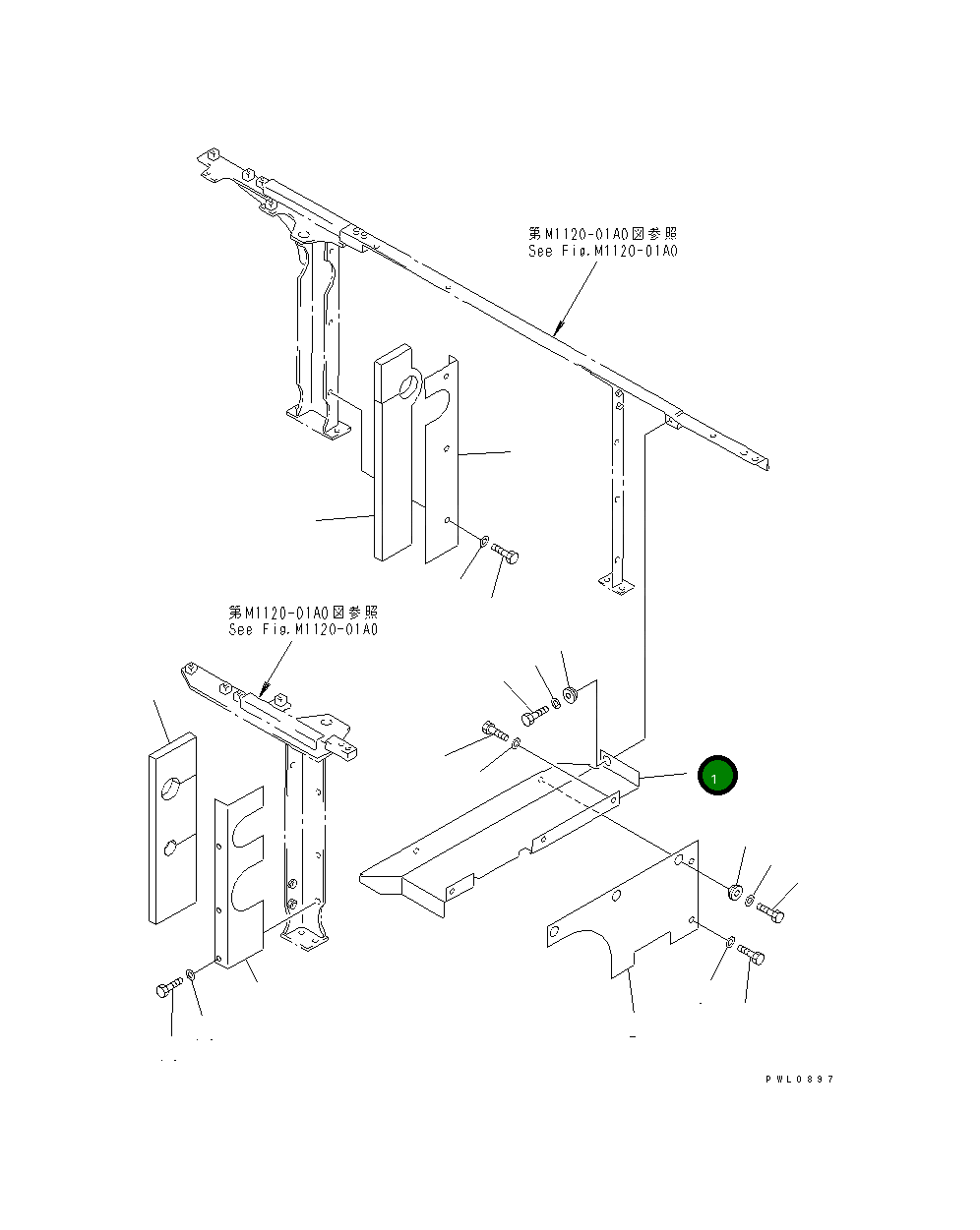Крышка 207-54-62711  Komatsu