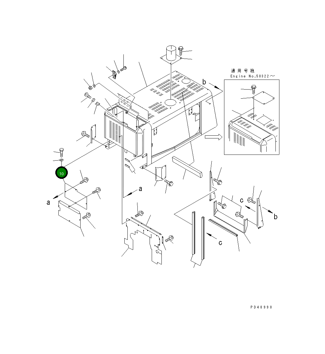 Крышка 419-54-21630 Komatsu