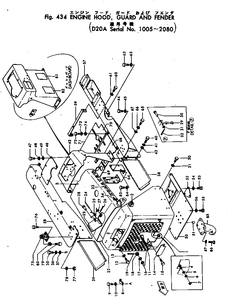 Болт 01042-31025  Komatsu