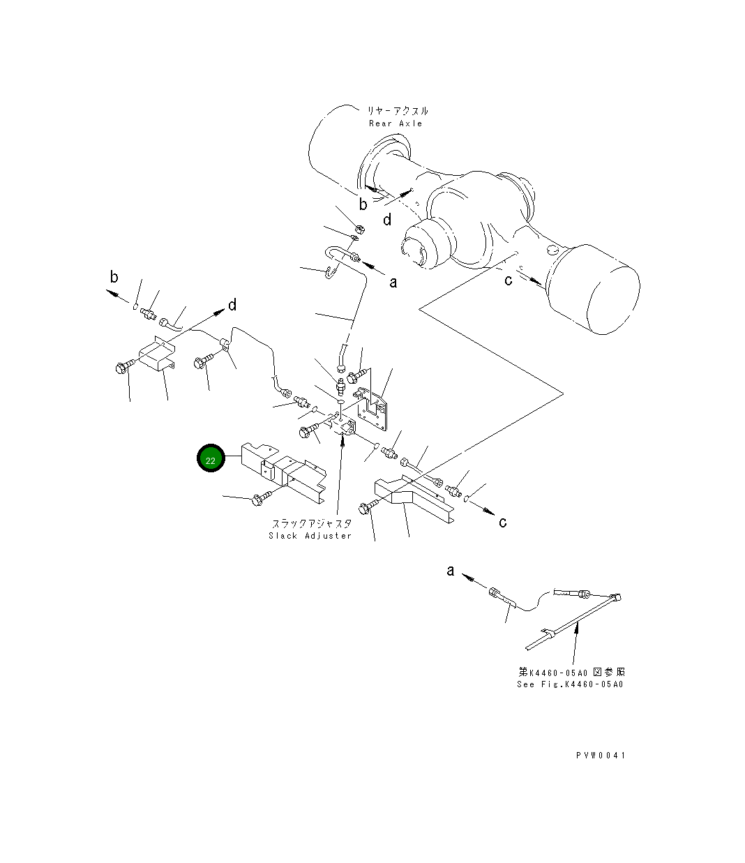 Крышка 41K-35-12232 Komatsu