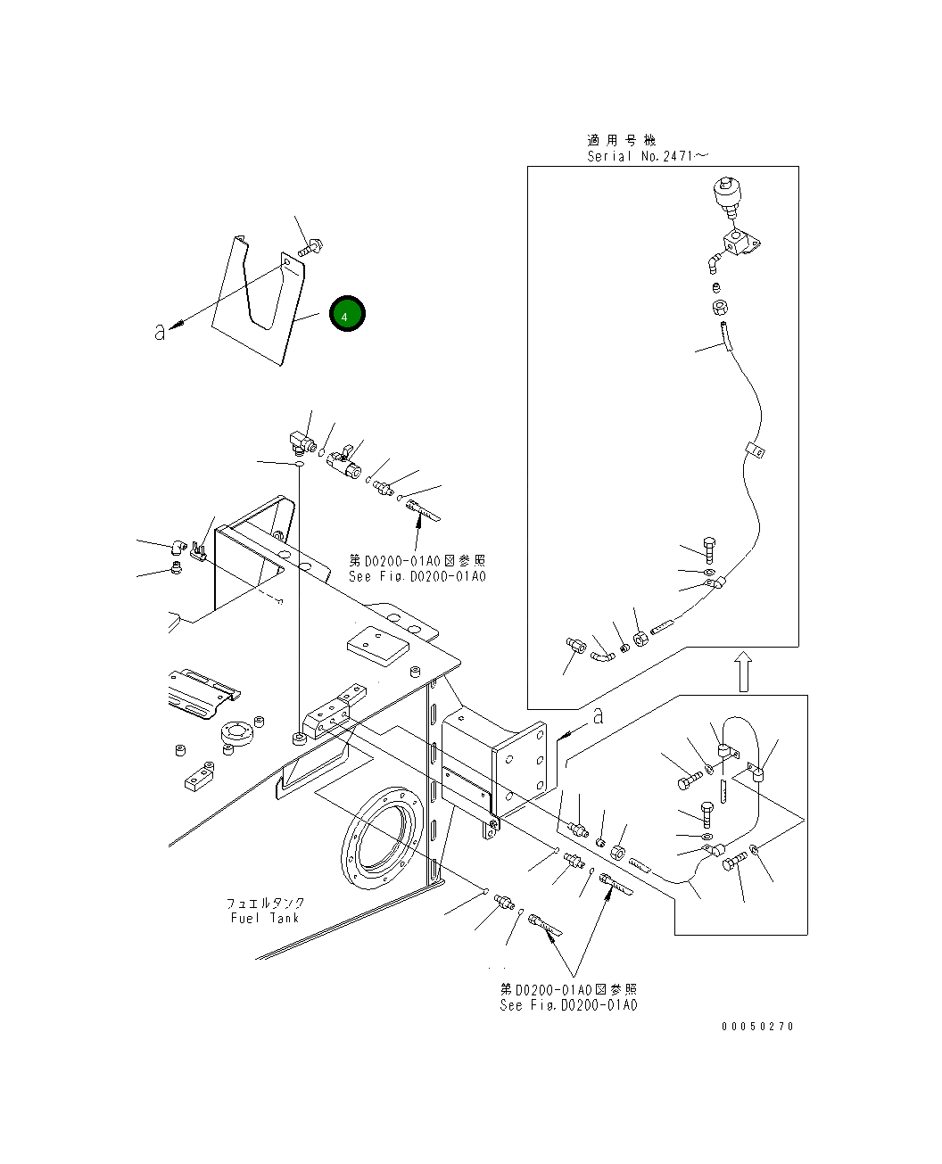 Крышка 56D-04-21571 Komatsu
