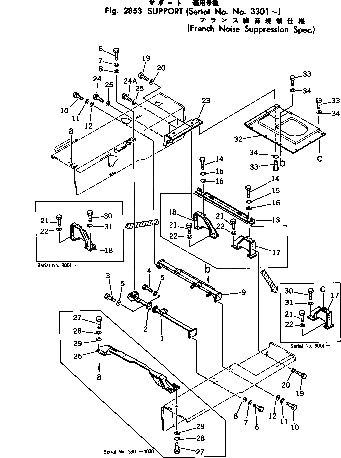 Болт 01090-31235 Komatsu