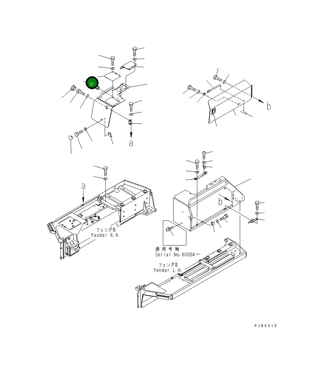 Крышка 17A-54-14321 Komatsu