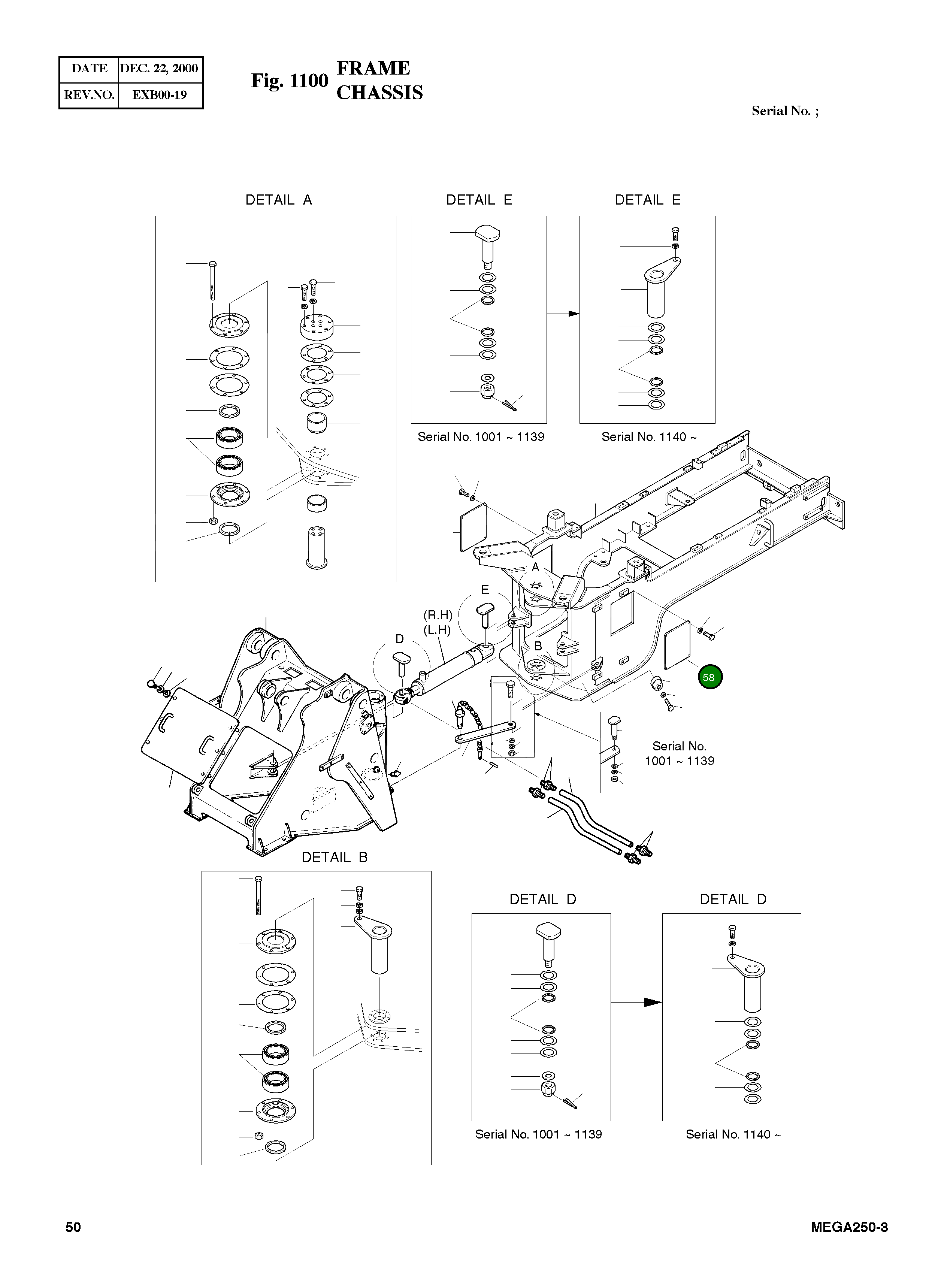 Крышка 4621-3642 Komatsu