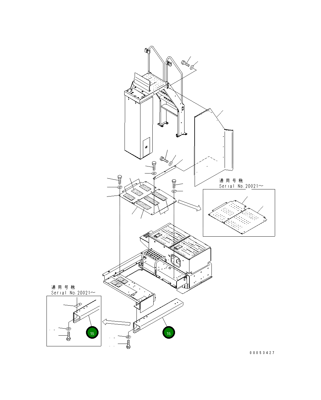 Крышка 21T-54-33461 Komatsu