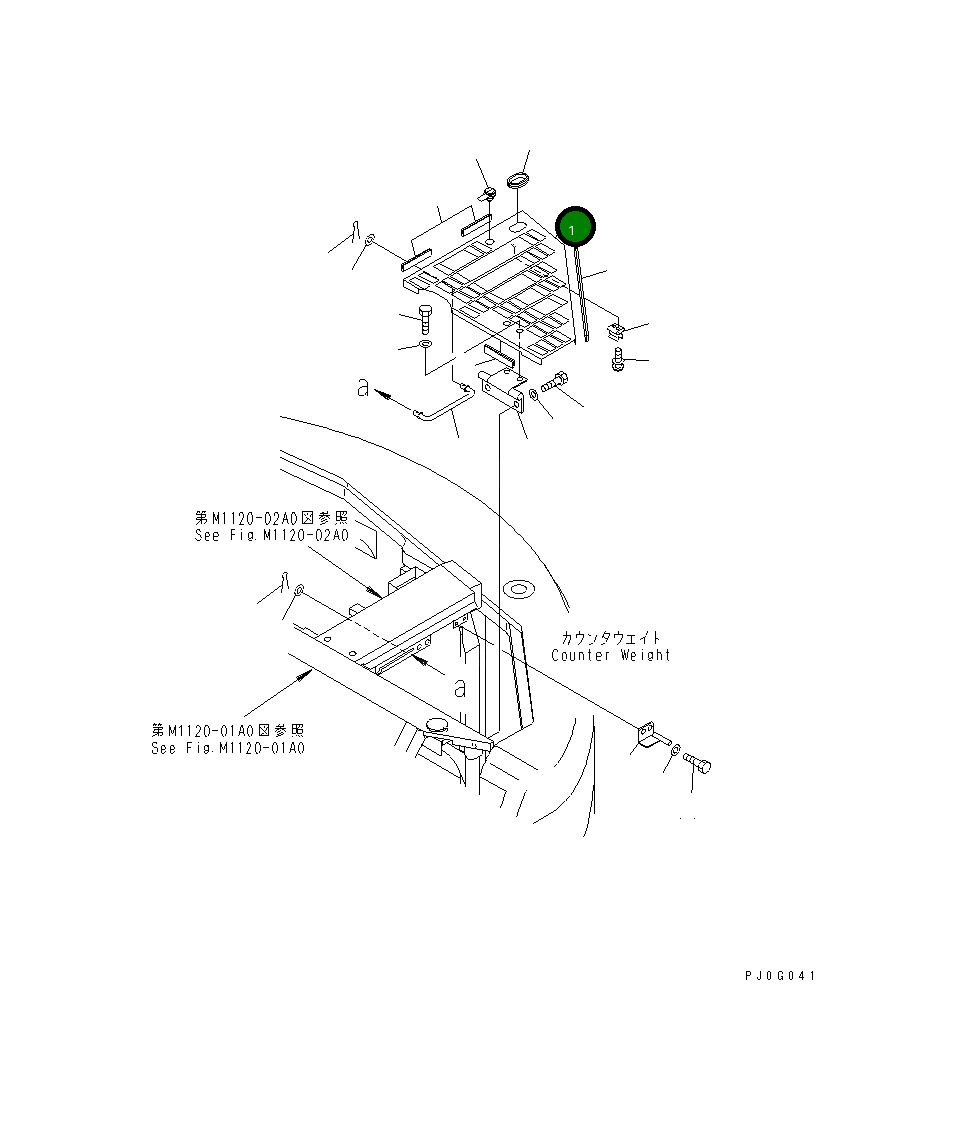 Крышка 22B-54-19730 Komatsu