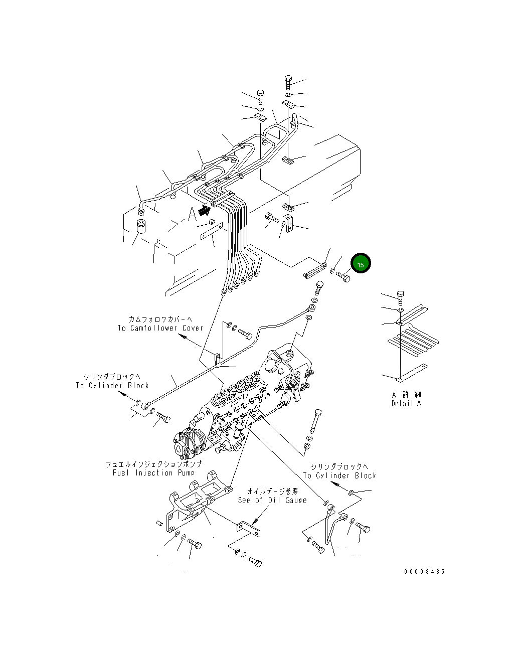 Болт 01010-30845 Komatsu