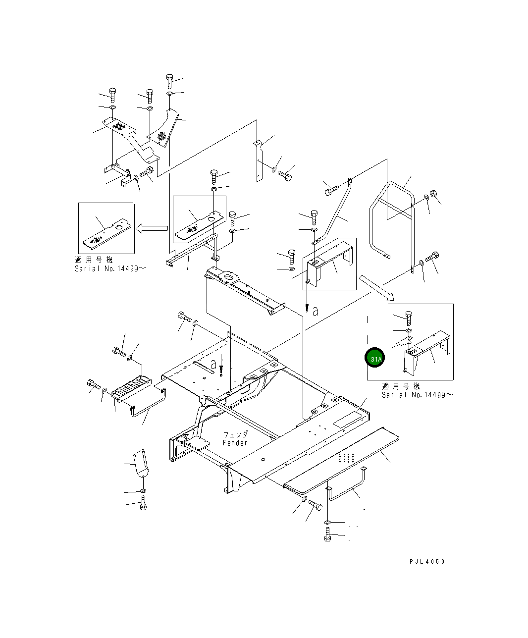 Крышка 196-54-36910 Komatsu