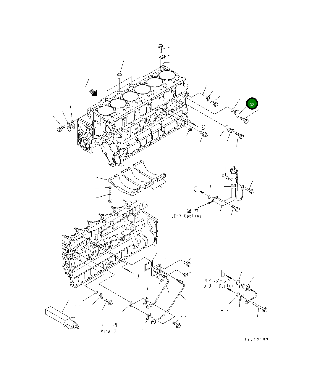 Крышка 6217-21-1880  Komatsu