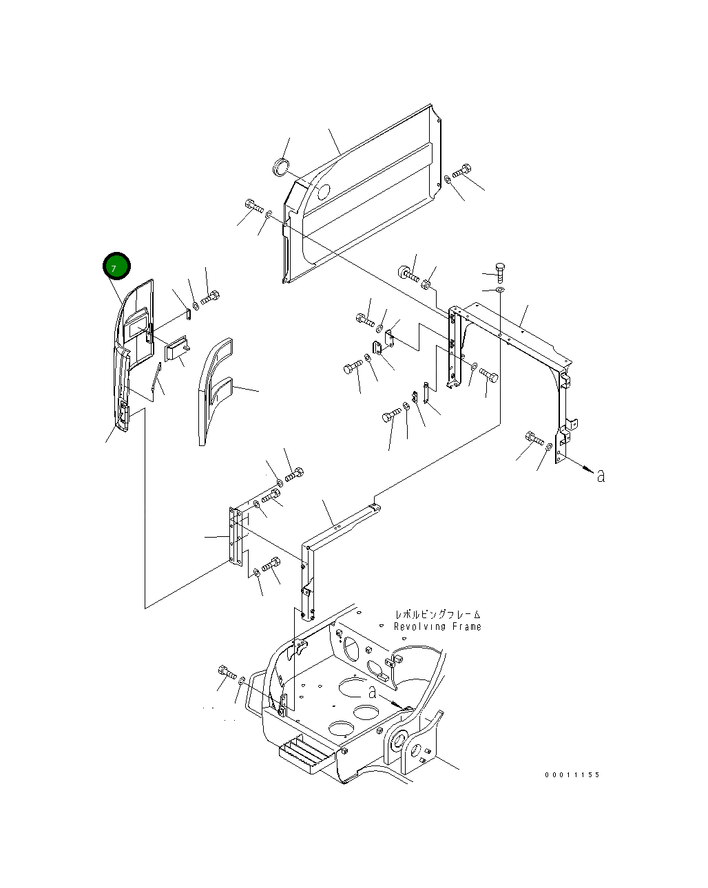 Крышка 22U-54-24470 Komatsu