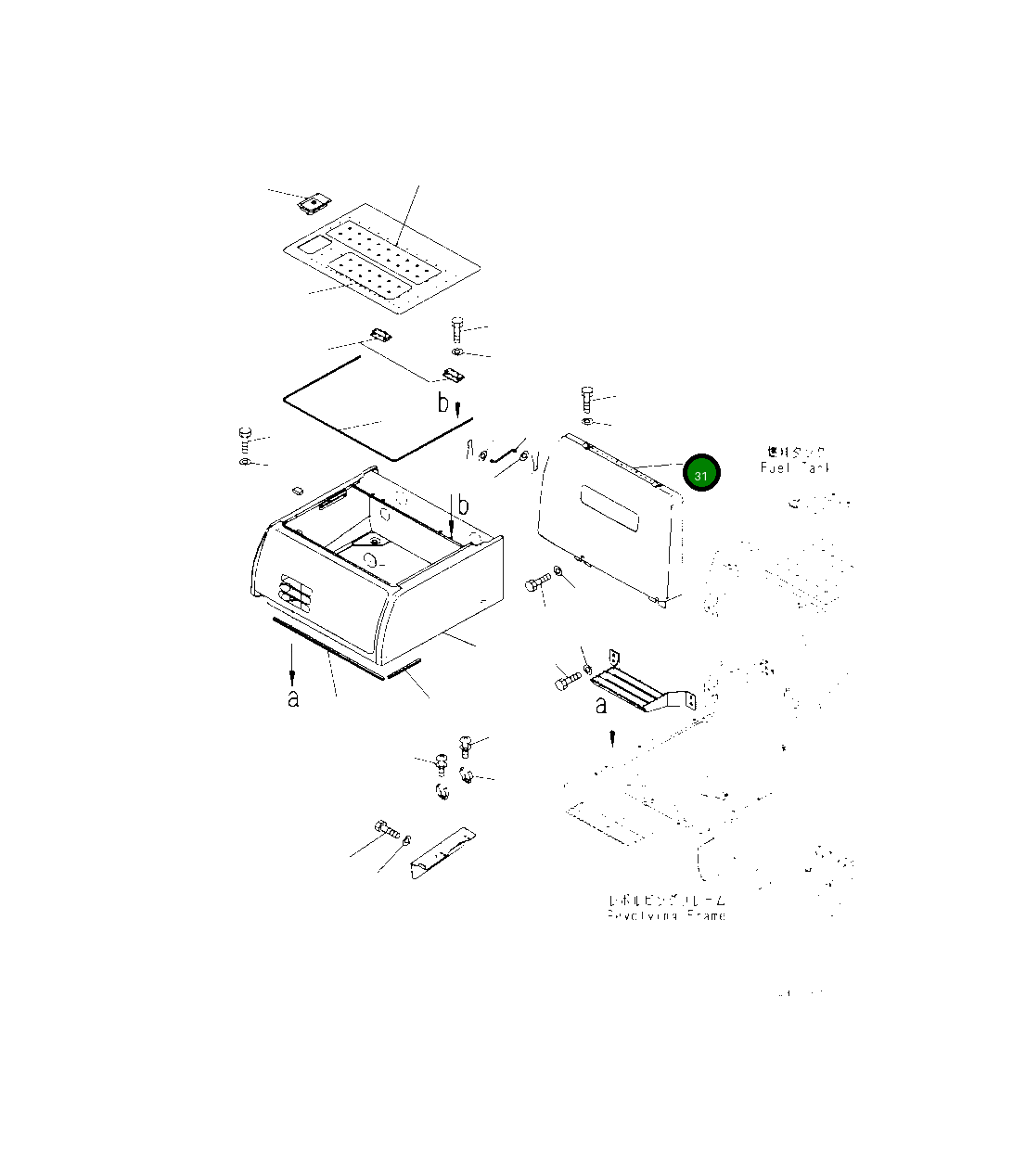 Крышка 2A5-54-15520 Komatsu