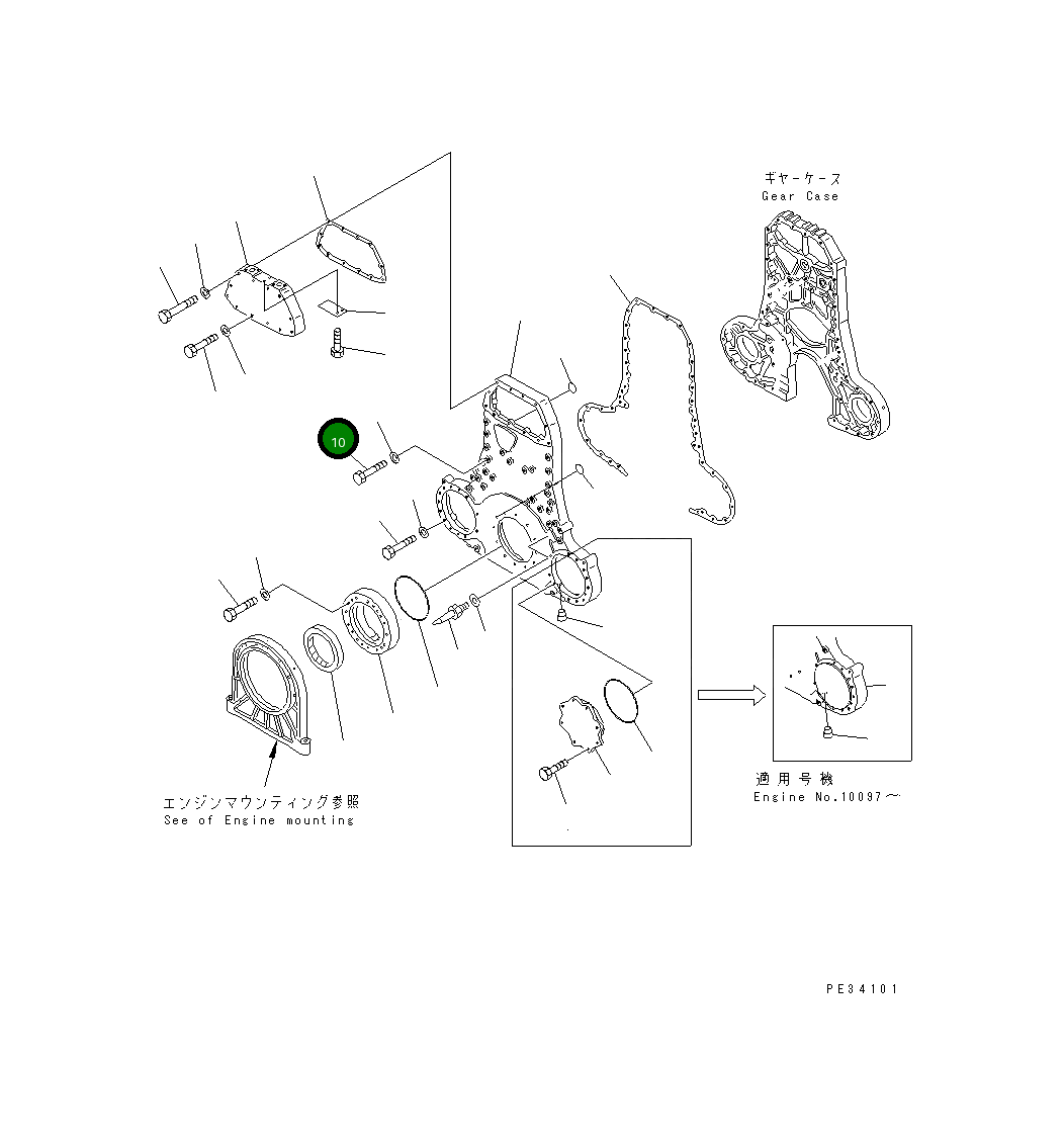 Болт 01011-31460 Komatsu