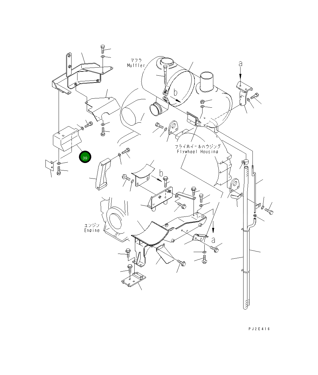 Крышка 23B-02-31411 Komatsu