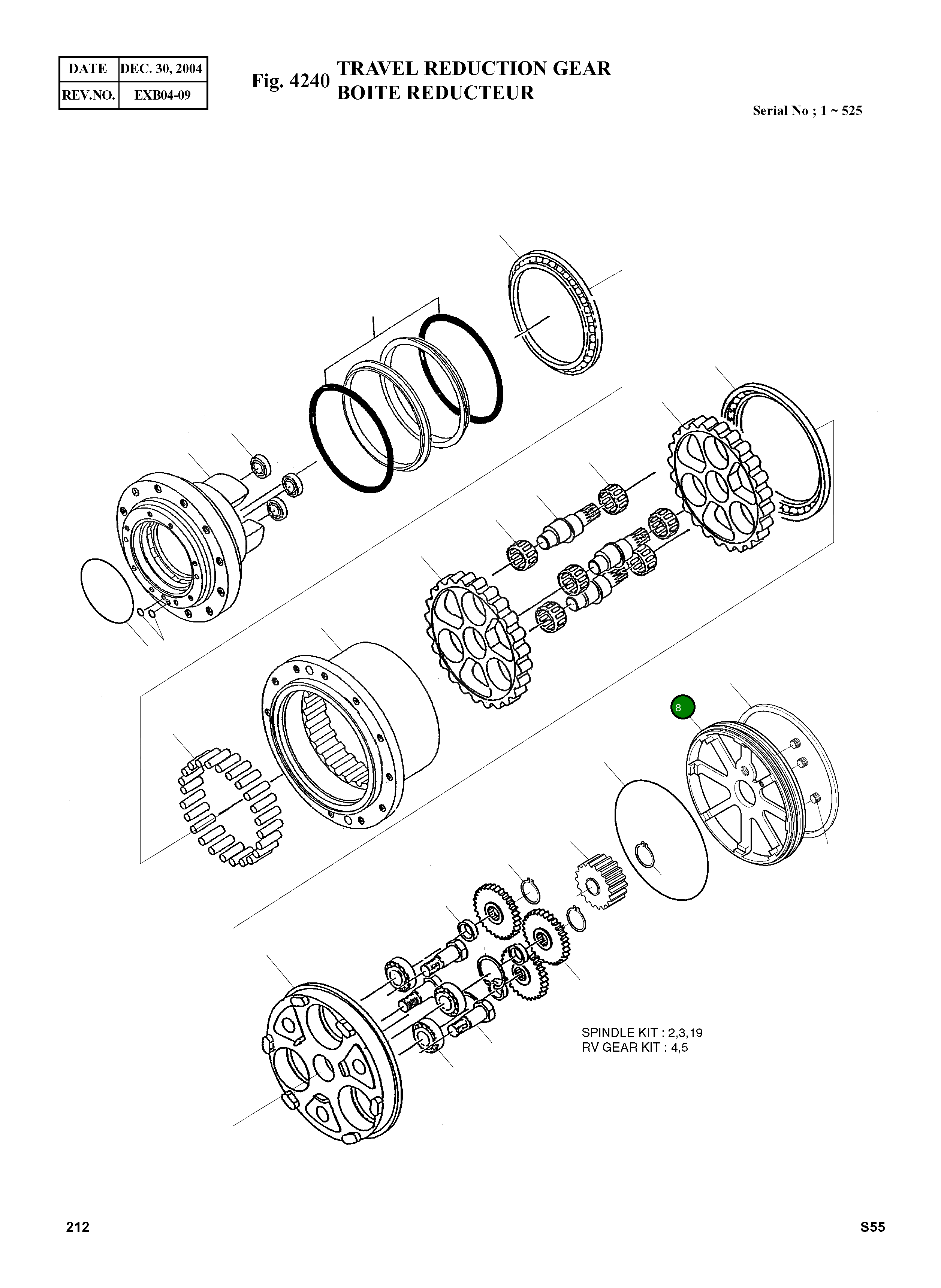 Крышка 510B1008-01 Komatsu