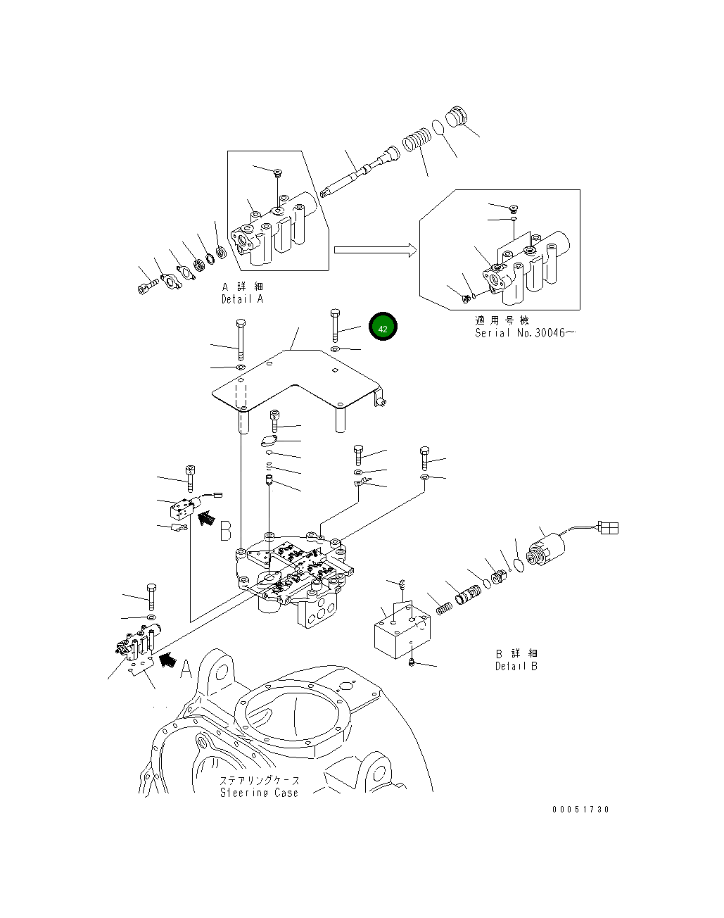 Болт 01011-61655 Komatsu