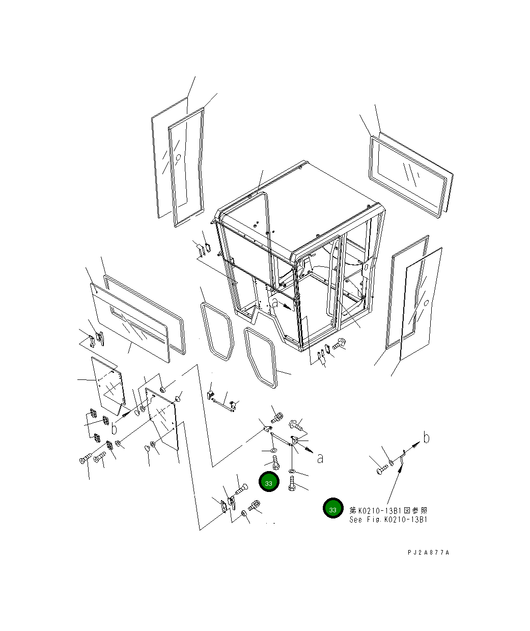 Болт 23A-952-1361 Komatsu