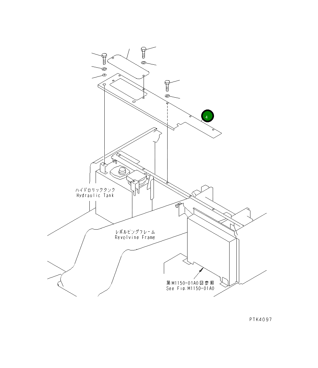 Крышка 20E-54-K2150  Komatsu
