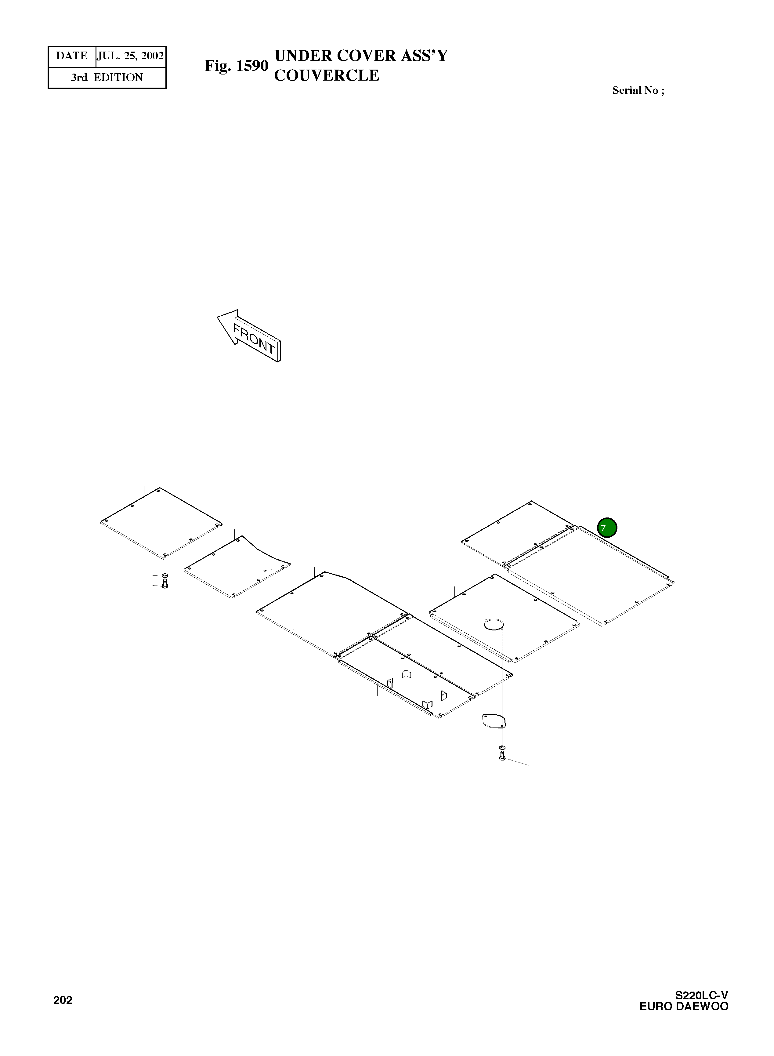 Крышка 2621-3588A  Komatsu