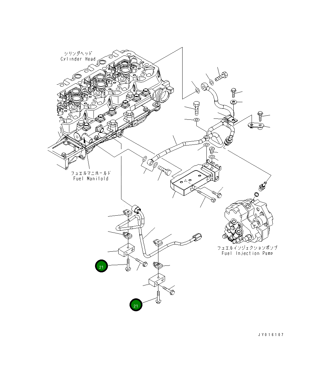 Болт 6733-71-5830  Komatsu