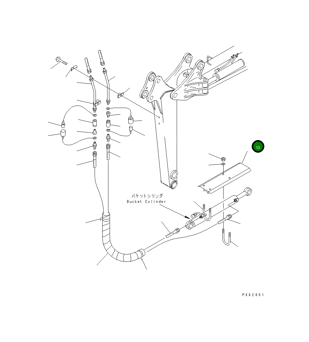 Крышка 21U-70-26960  Komatsu