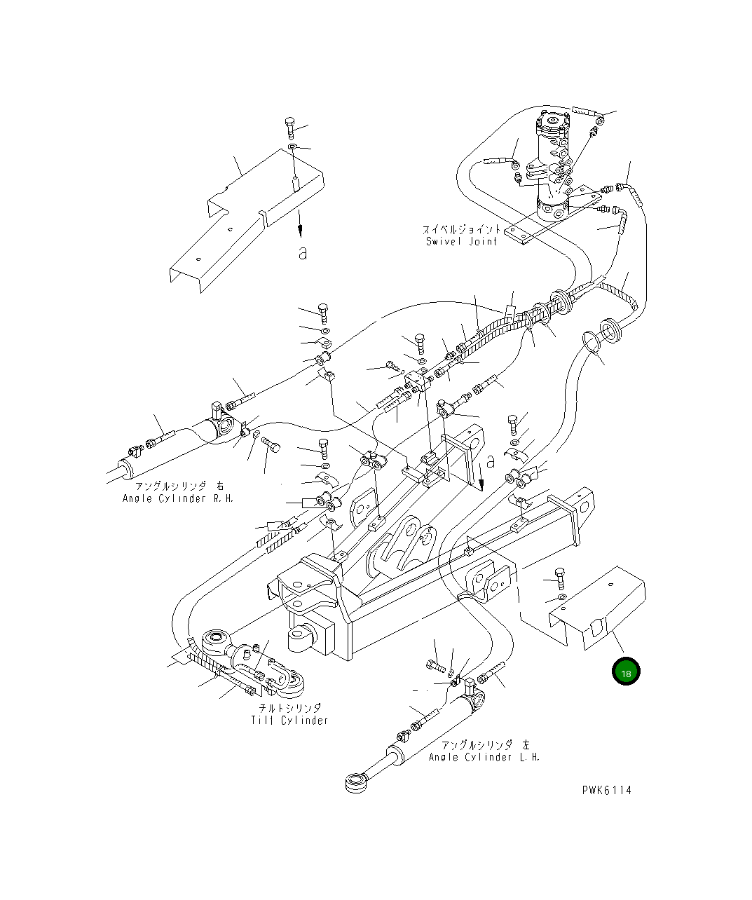 Крышка 20T-910-8320 Komatsu