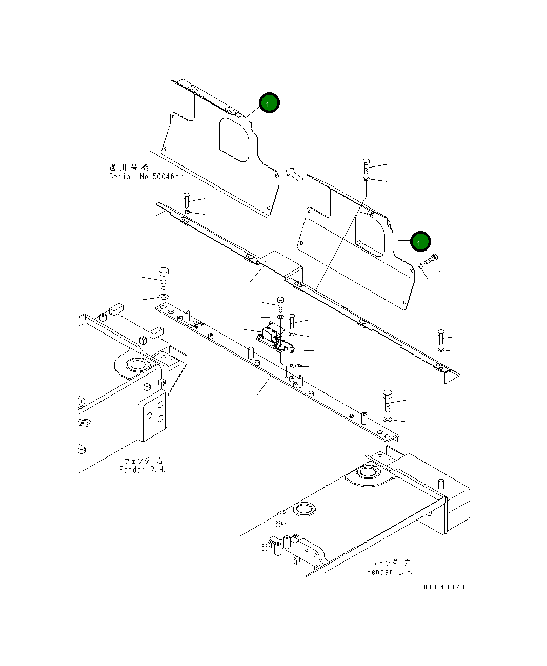 Крышка 195-54-77513 Komatsu