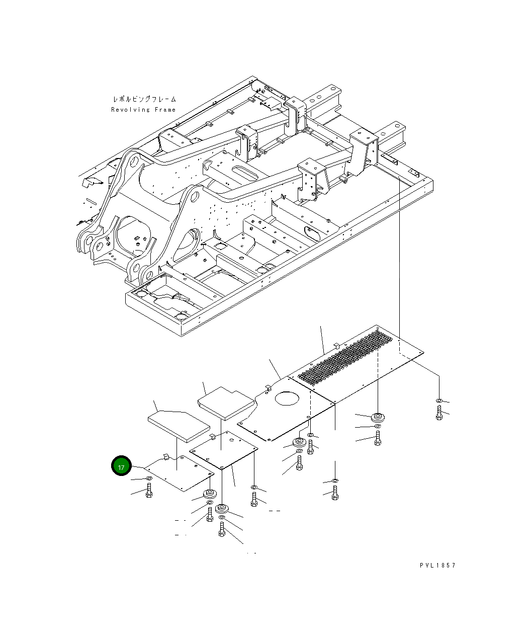 Крышка 21M-54-13460  Komatsu