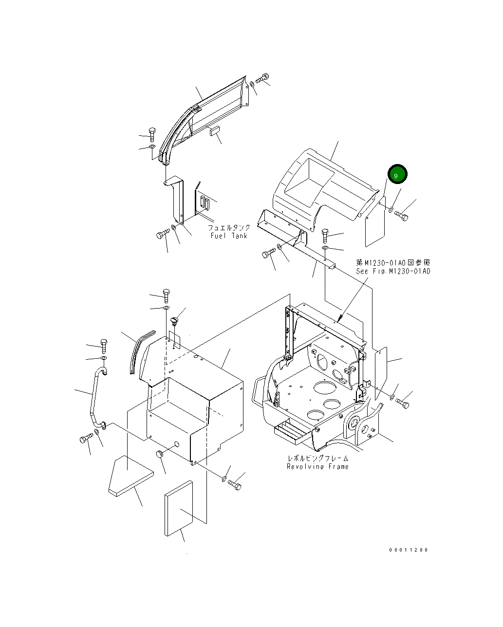 Крышка 22U-54-85240  Komatsu
