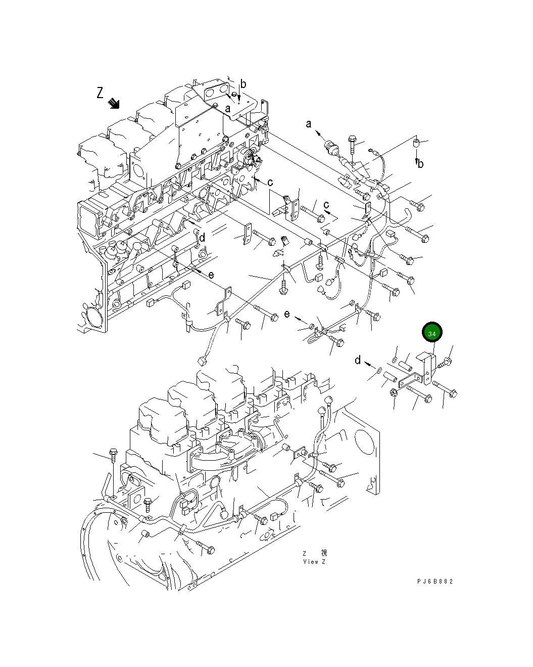 Крышка 6217-81-8170 Komatsu