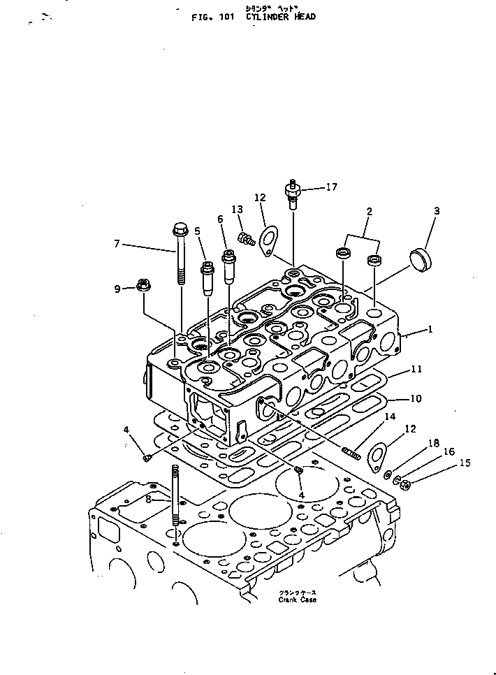 Болт KT19202-0345-2  Komatsu