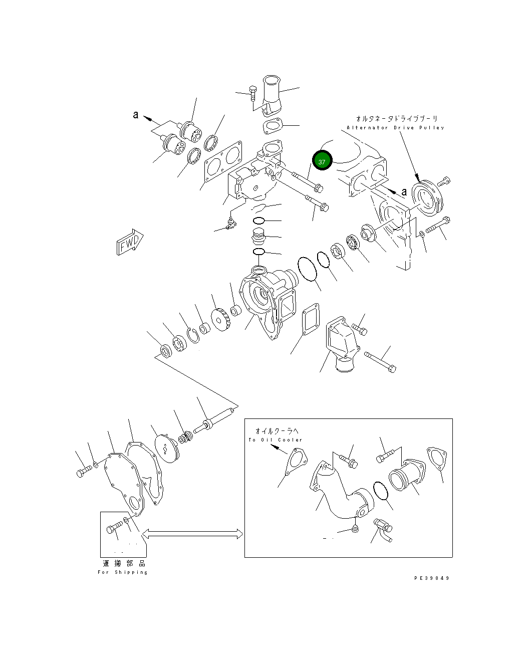 Болт 01438-11010 Komatsu