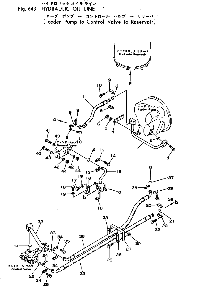 Кольцо уплотнительное (O-Ring) 381-876073-1  Komatsu