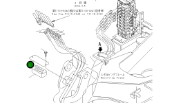 Крышка 20P-62-83311 Komatsu