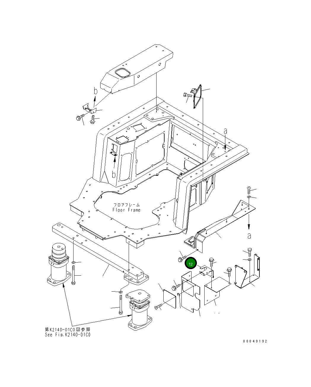 Крышка 195-54-78361 Komatsu
