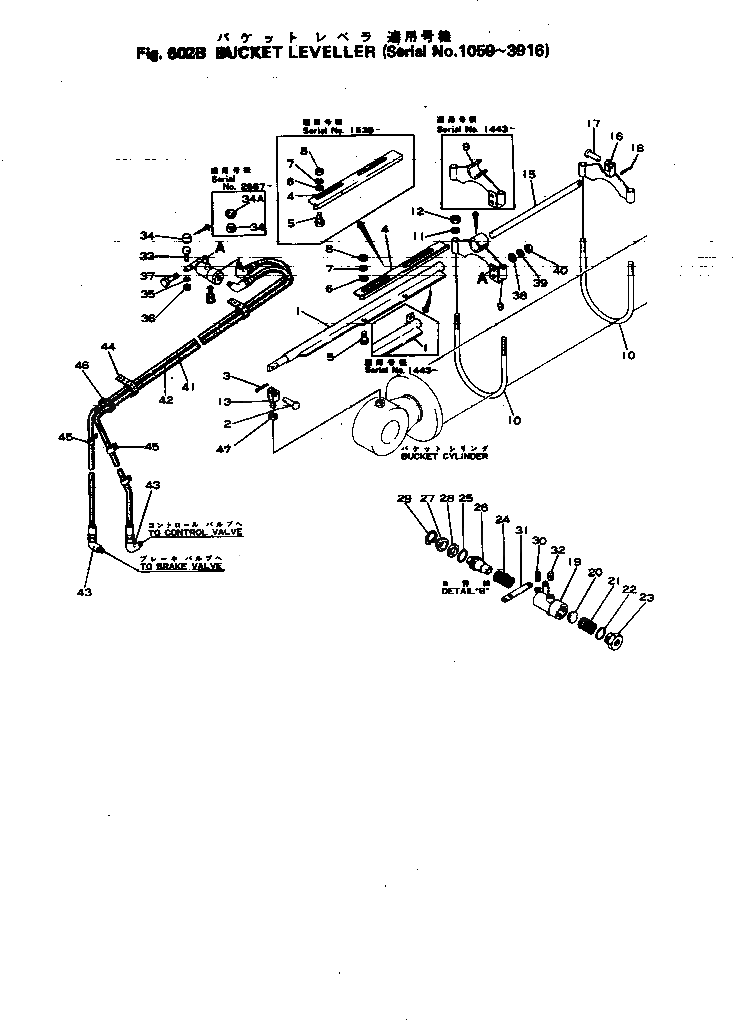 Болт 380-S147-000 Komatsu