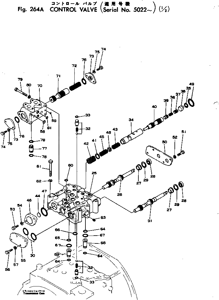 Кольцо уплотнительное (O-Ring) 07000-63020 Komatsu