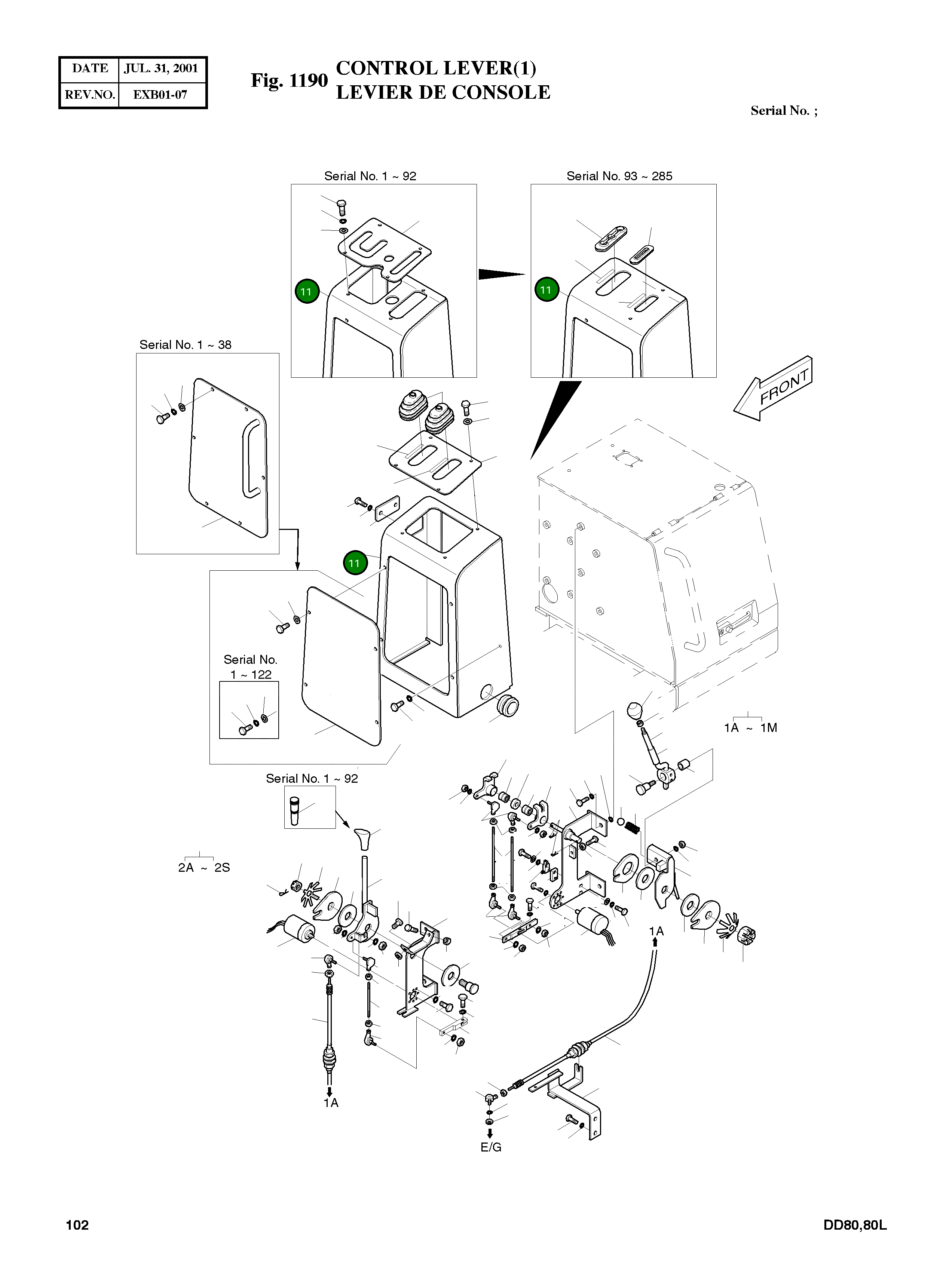 Крышка 5621-2271B Komatsu