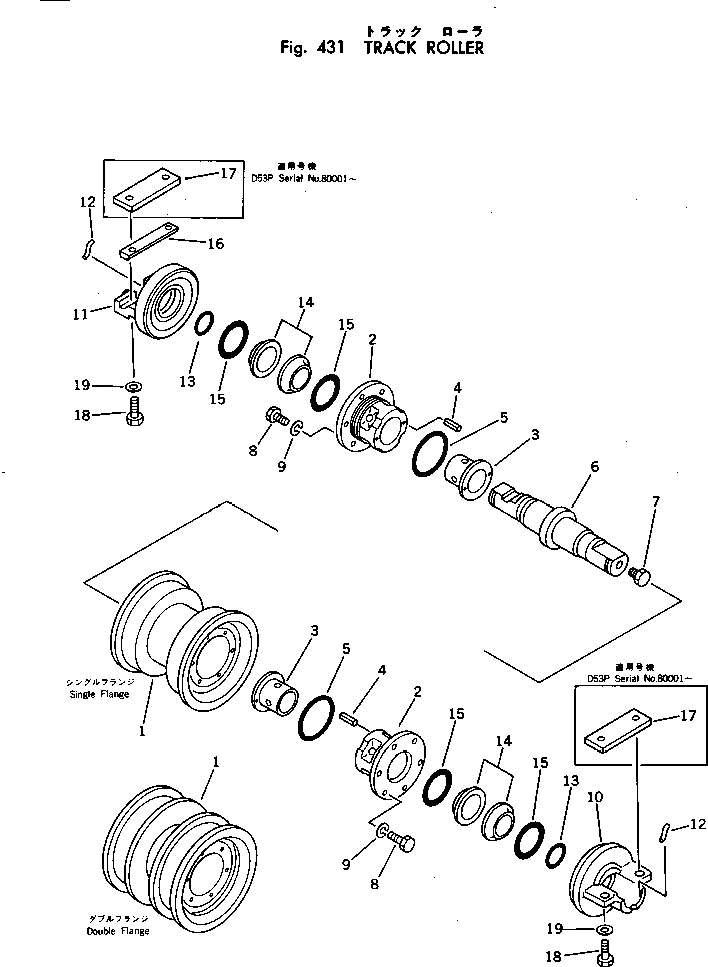 Кольцо 130-09-16740  Komatsu