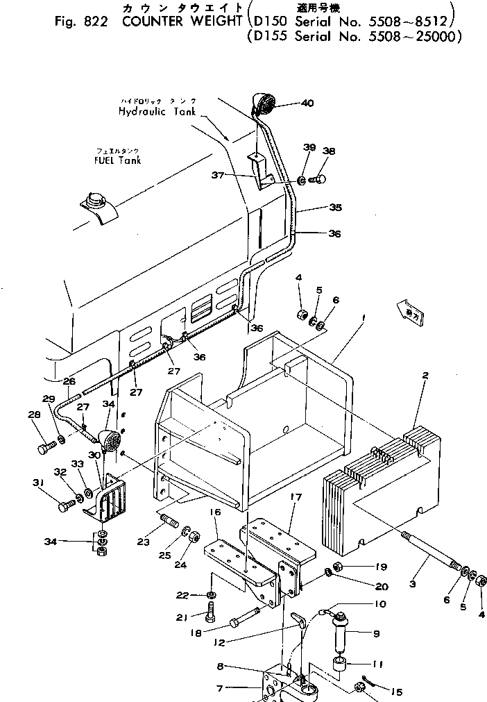 Болт 01052-31665  Komatsu