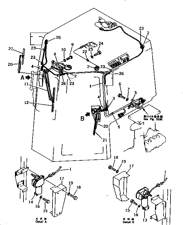 Крышка 195-Z11-3290  Komatsu