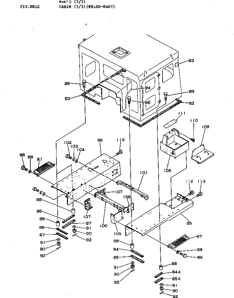 Болт 01012-31485 Komatsu