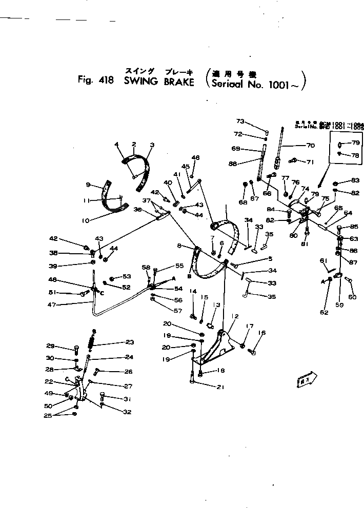 Болт 21-404567-01 Komatsu