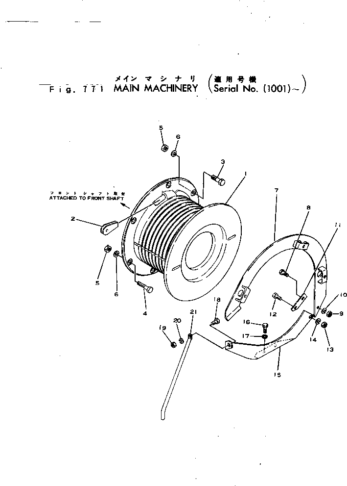 Болт 22-590075-01  Komatsu